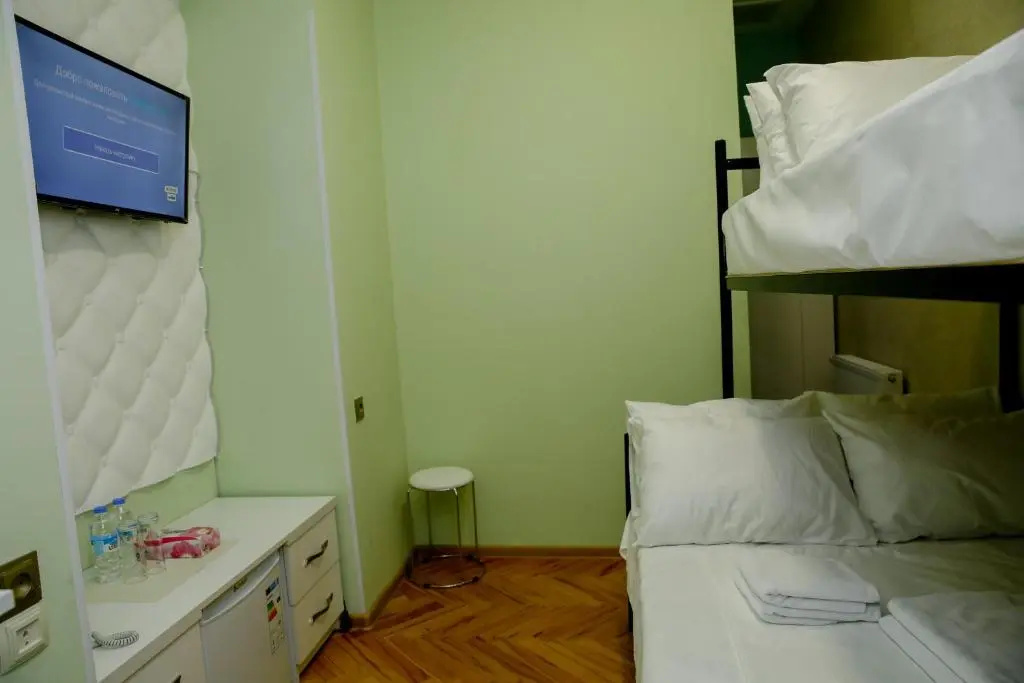 Comfort room
