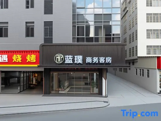 Sunny Bell · Lanpu International Hotel (Shantou Chenghai Zhongjun World City) in Shantou