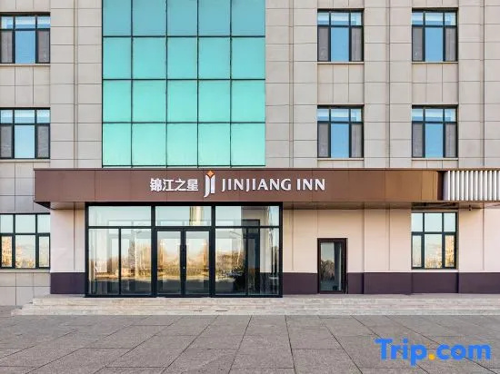 Jinjiang Hotel (Jinzhou Linghai Jiuhuashan Potala Palace Square)