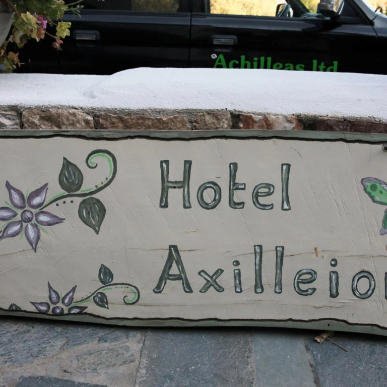 Hotel photo 20