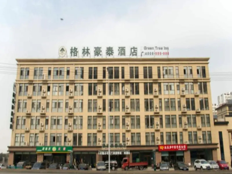 GreenTree Inn Hebei Tangshan Leting East Maoyuan Street Third Middle School Business Hotel - Chambres