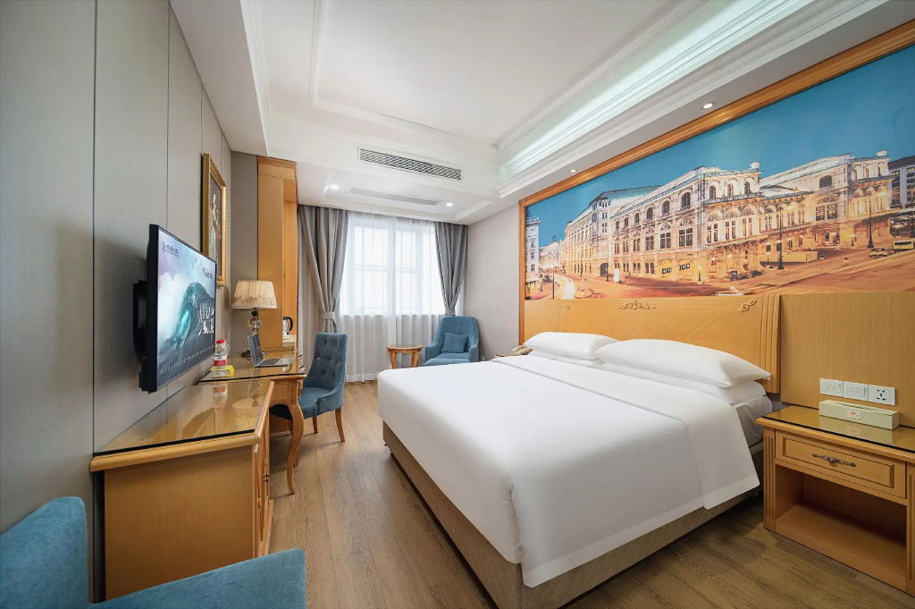 Vienna Hotel (Shenzhen Tianbao Road)  - Général
