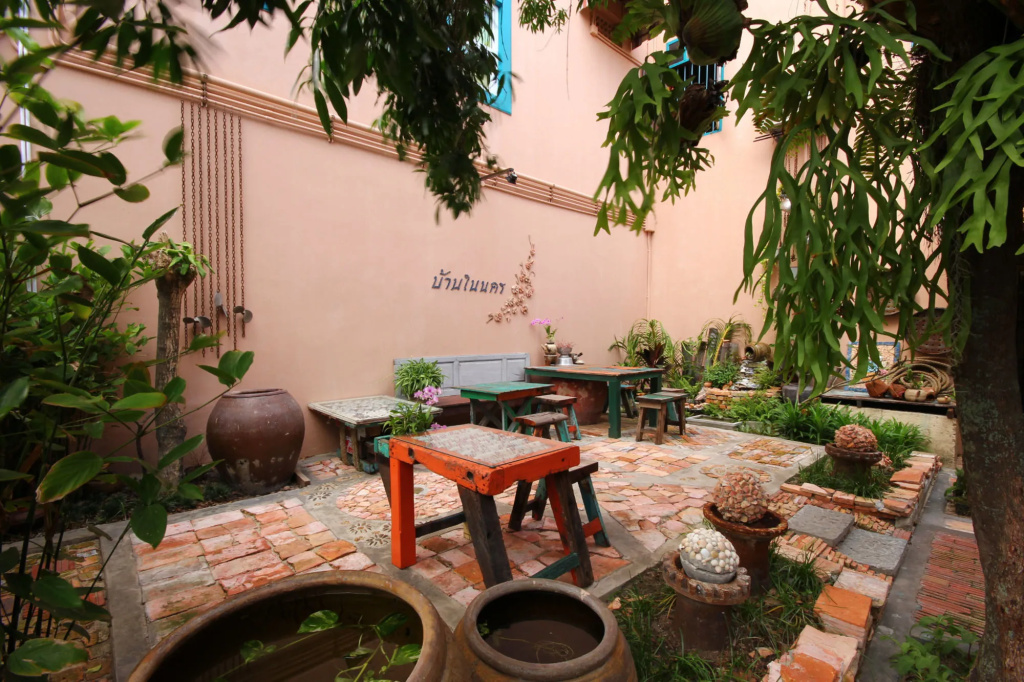 Baan Nai Nakhon