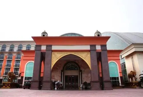 Sun City Vacation Hotel