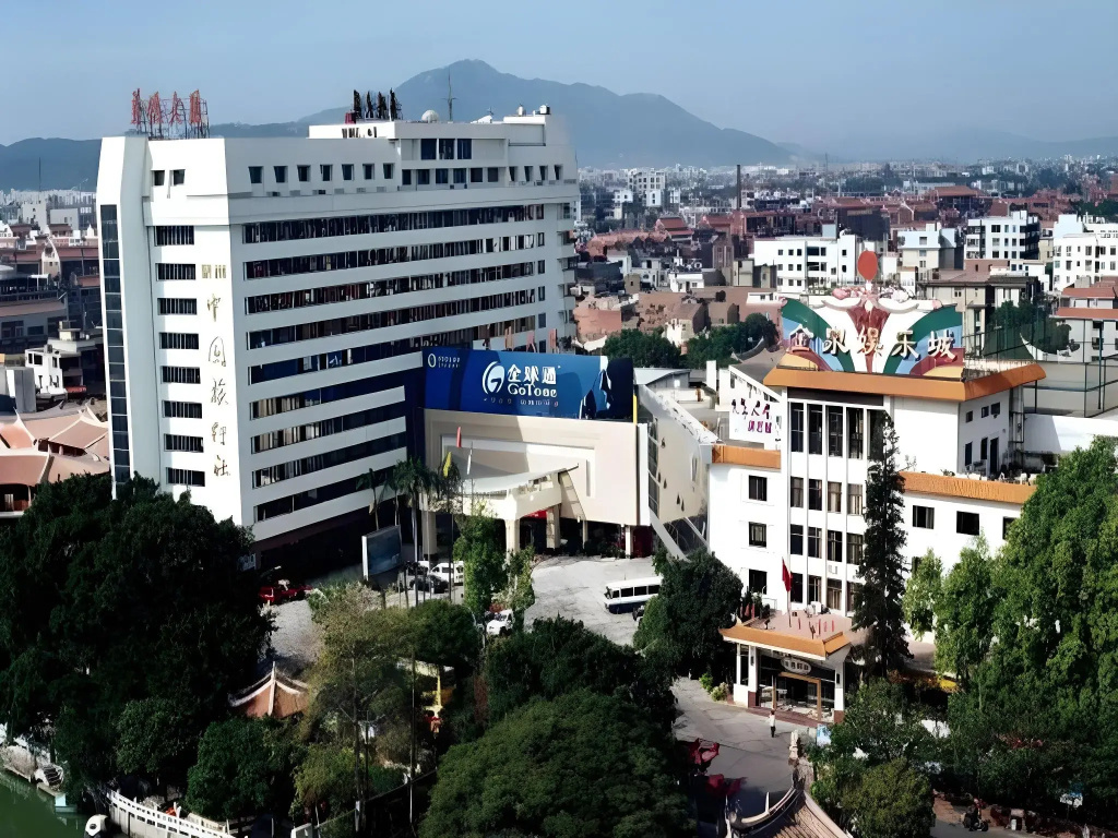 Quanzhou Overseas Chinese Hotel - Général