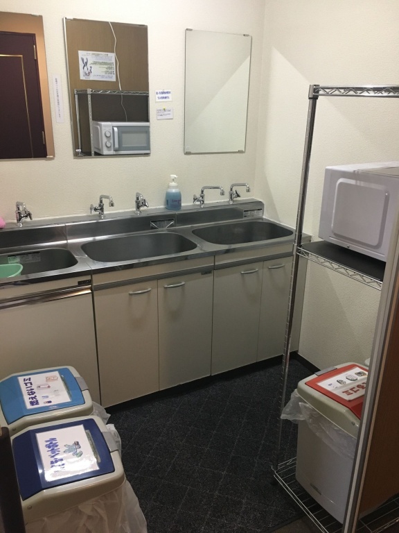 Hotel Hikari 사진 20