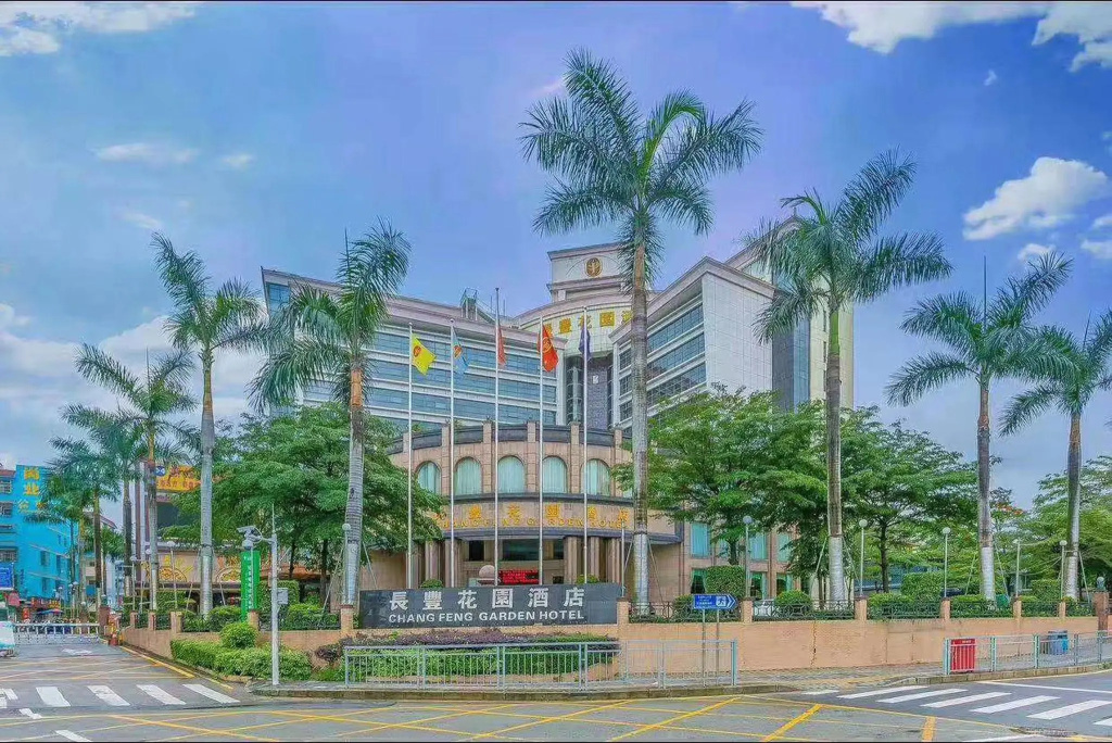 Chang Feng Hotel