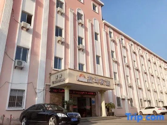Shanghai Fukun Hotel