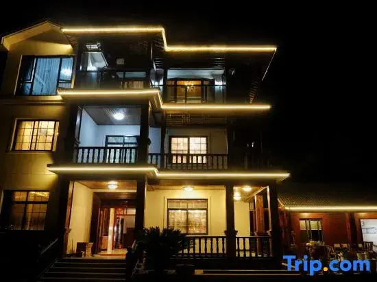 Hangzhou Jingxin Mushe Homestay