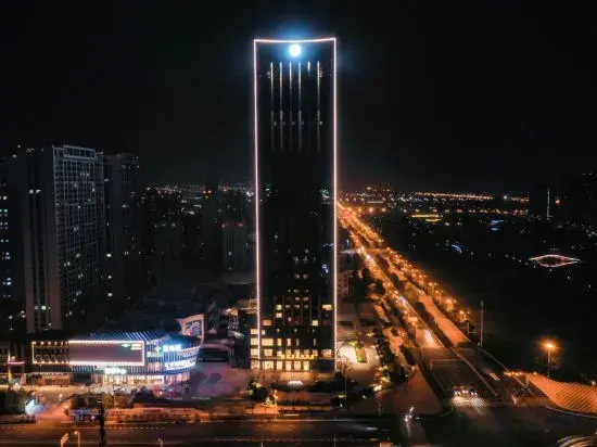Anqing Parkview International Hotel