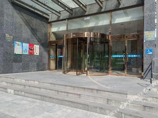 G+ Hotel