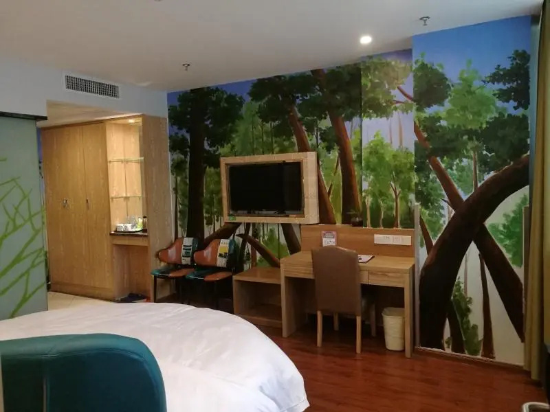 Vatica AnHui HeFei Economic Development Zone Hefei University of Technology North Gate Hotel - Chambres