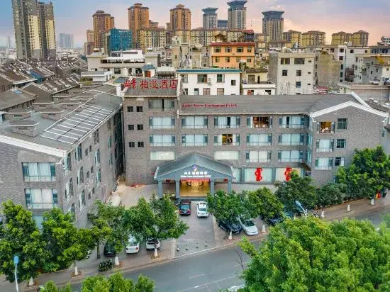 Huquan Bund Hotel