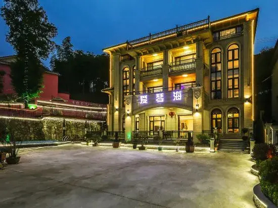 Aiqinhai Guesthouse