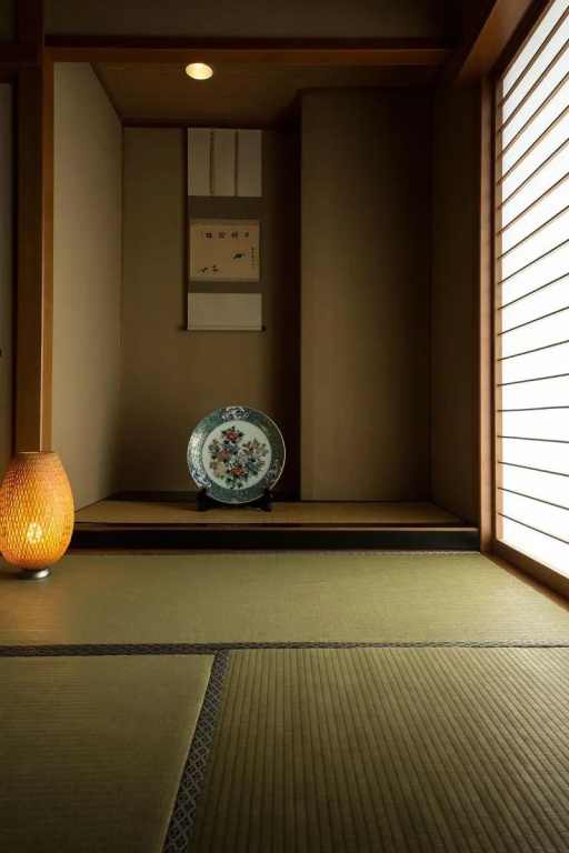 Hotel Aburaya-Ryokan - Général
