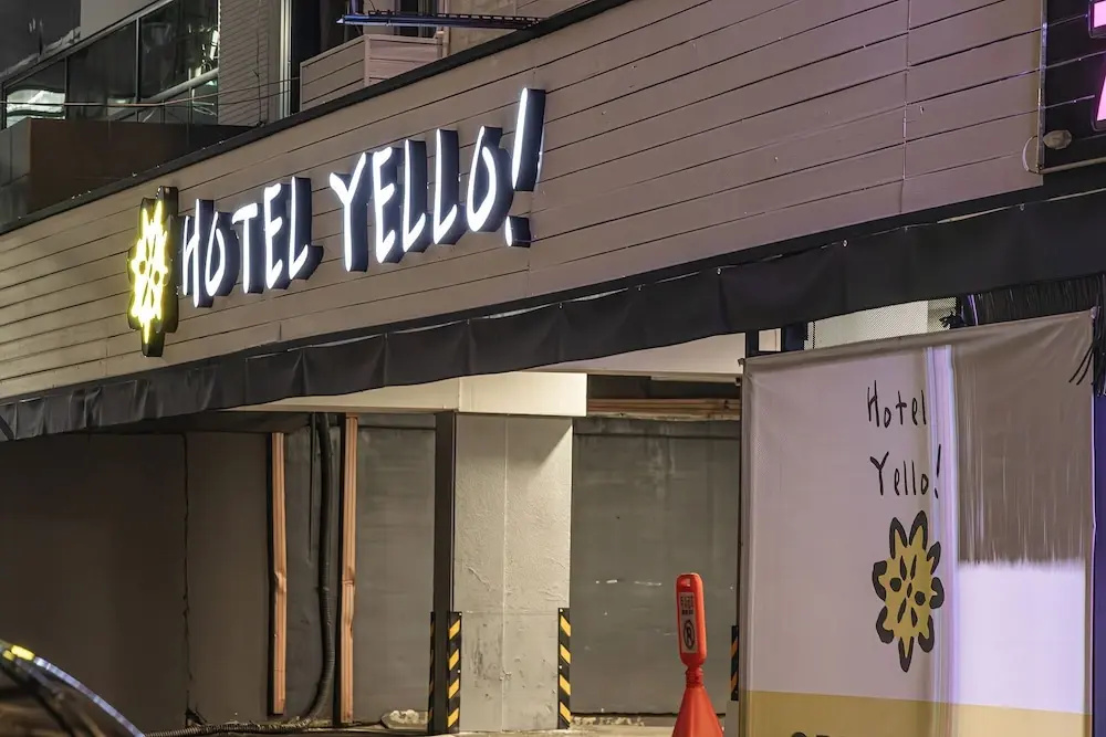 hotelyello Guri