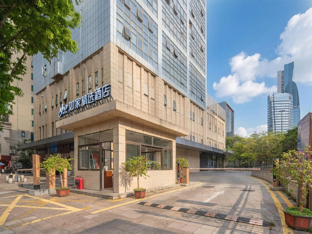 Homeinn Select (Shenzhen Science and Technology Park)