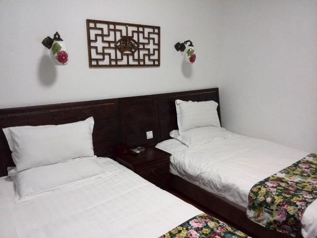 Shantang Inn - Suzhou