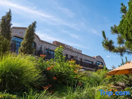 Cherishment Hotel