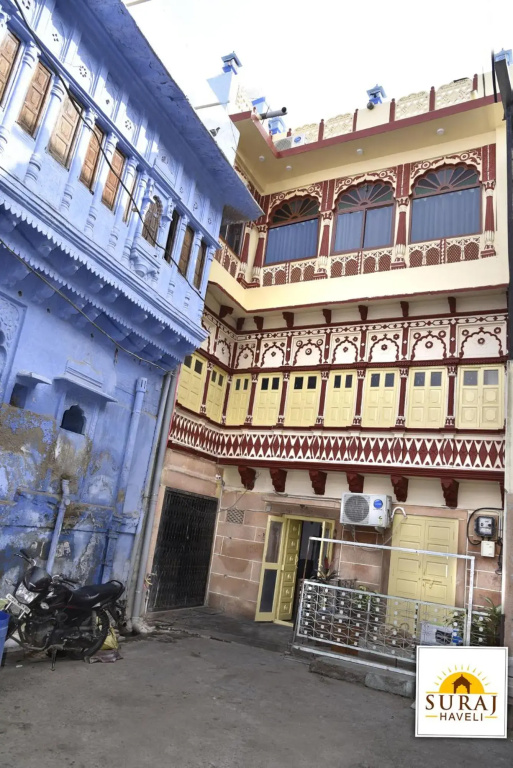 Suraj Haveli