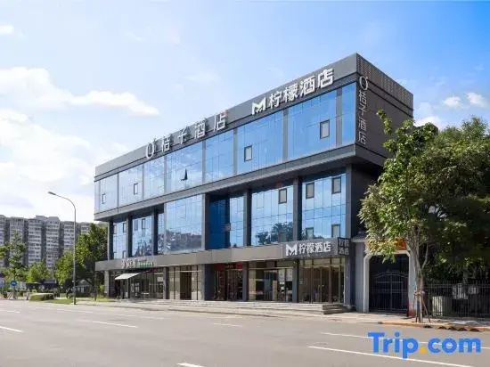 Lemon Hotel (Beijing Fengtai Railway Station Fengtai Hospital)