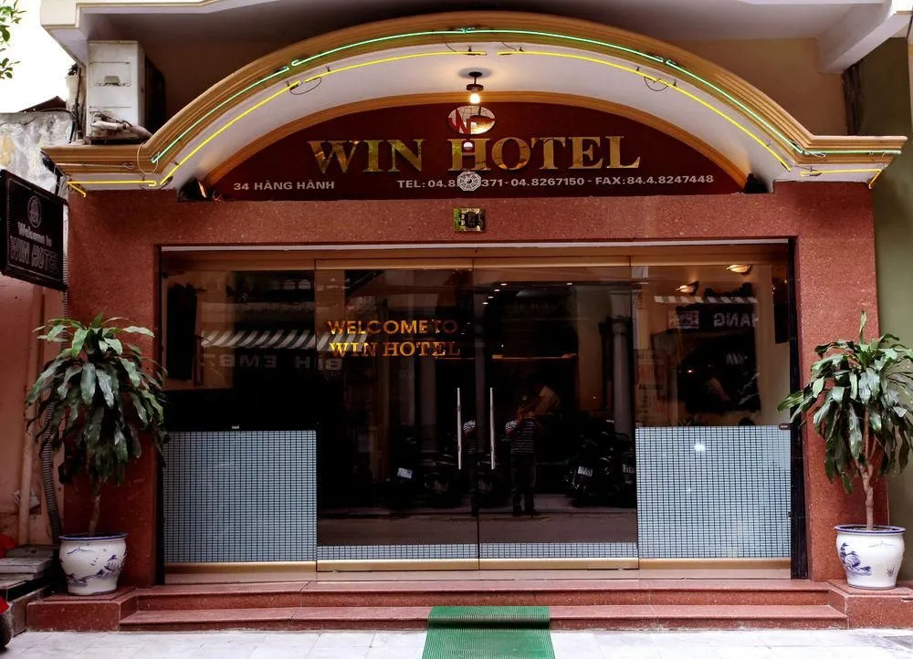 Hotel photo 47
