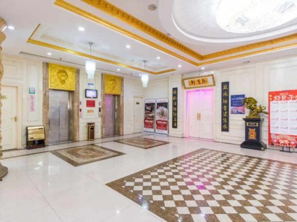 Ningxia Fenghua Haotai Hotel - фото 10