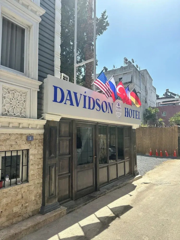 Davidson Boutique Hotel — фото