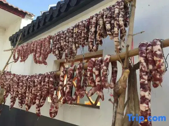 Nanjing International Mancheng Hanying Farm House