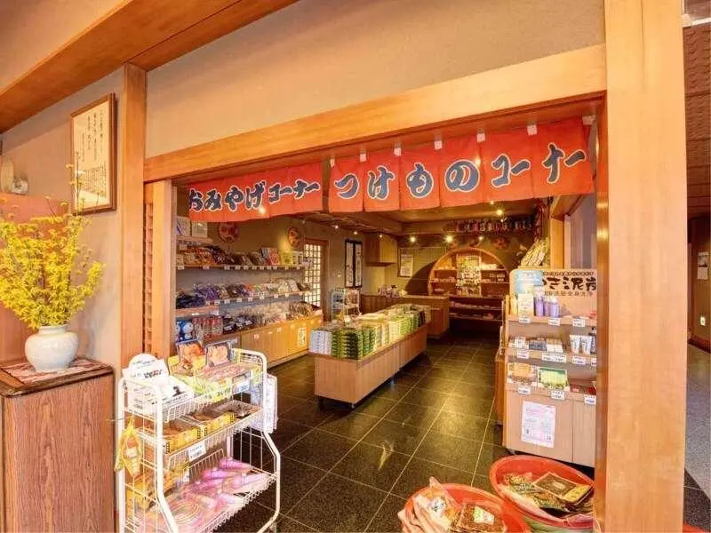 Food & Beverage