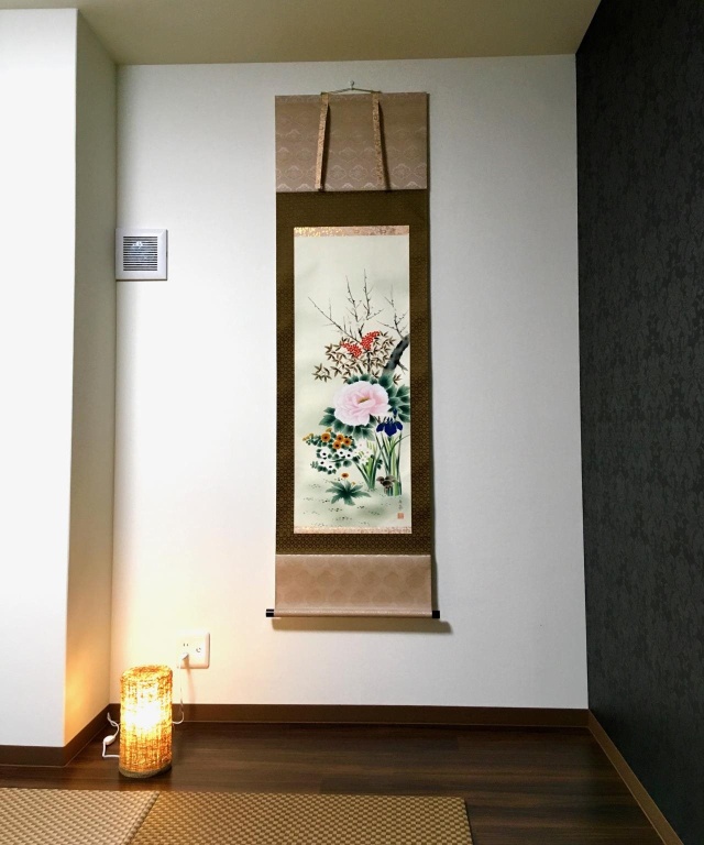 Kammon Inn Osaka 사진 13