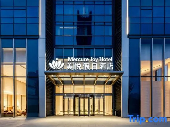 Fuyang Mercure Joy Hotel Shuangqingwan Water Street