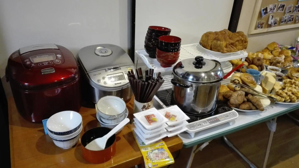 Gajyun Guest House 사진 18
