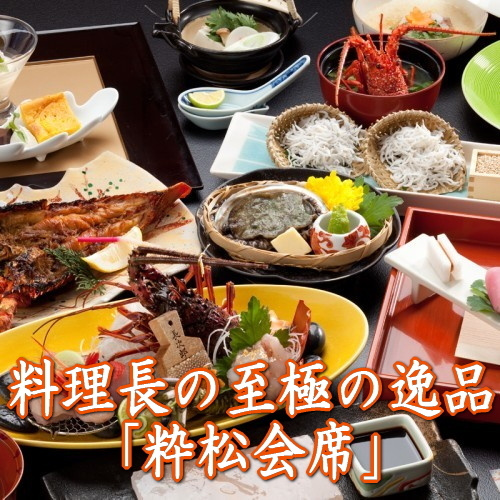 Food & Beverage