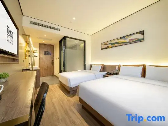 Holiday Inn Express Hefei Huaihe Road by IHG - Chambres