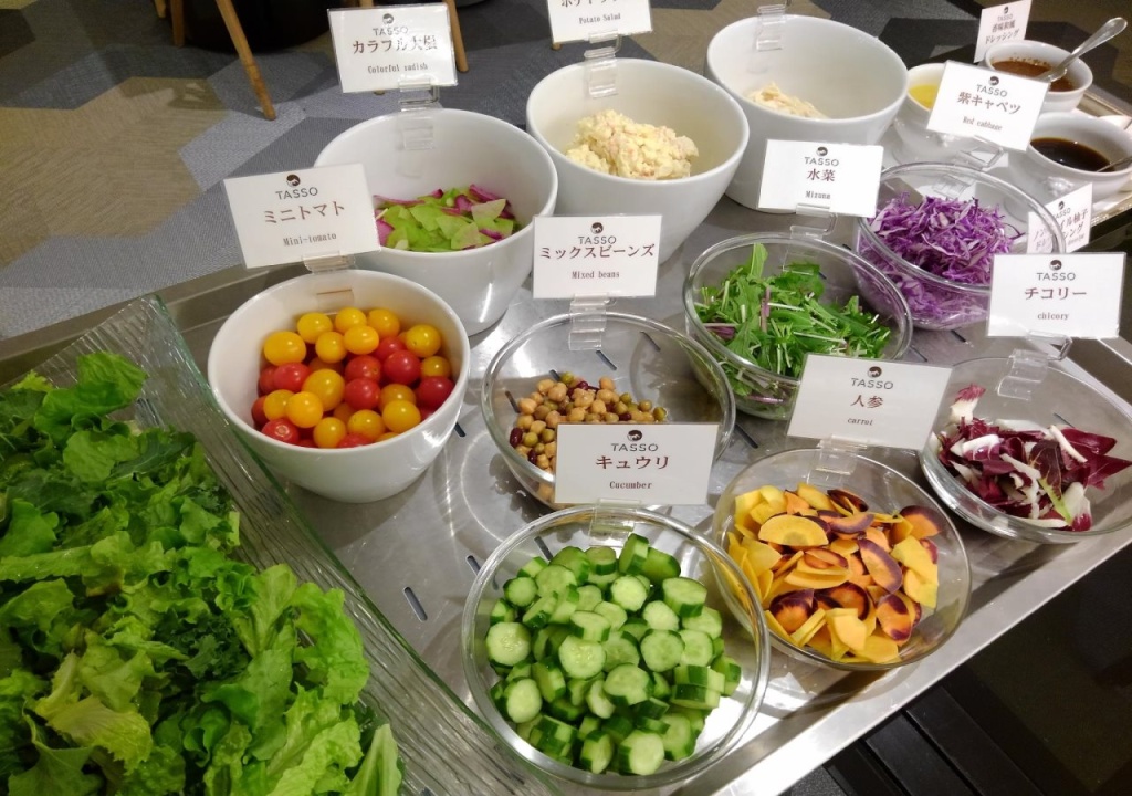 Holiday Inn & Suites Sapporo Odori Park by IHG 사진 36