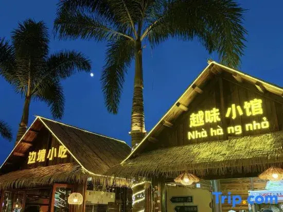 Xinchen Express Hotel (Mengzi Nanhu Park Branch)