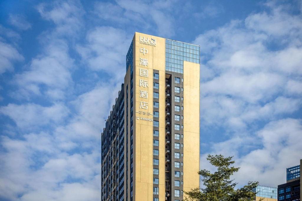 Zhonghao International Hotel