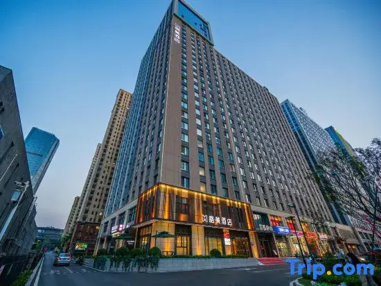 Gemei Hotel (Jinan Tianchen Road Huixin Times Center Branch)