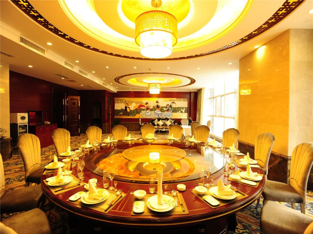 Yinruilin International Hotel - Général