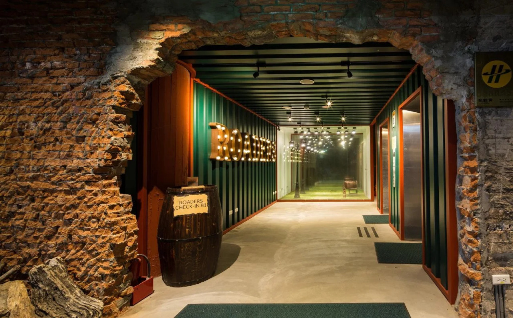 Roaders Hotel Zhonghua - Général