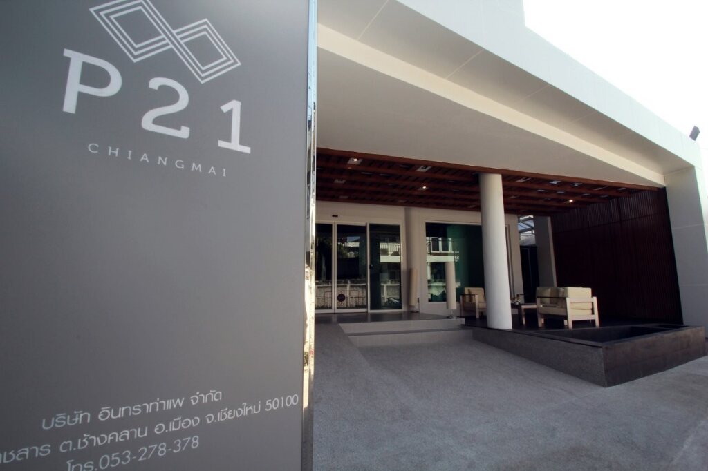 P21 Hotel by null