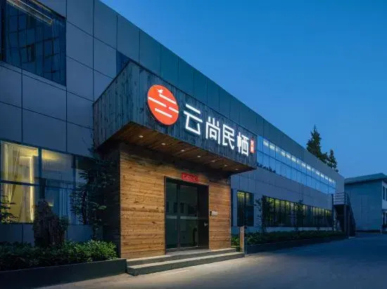 Celebrity Xiangyang Hotel