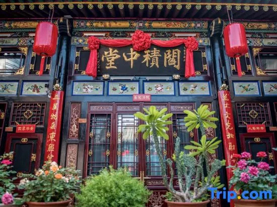 Guangyu Guesthouse