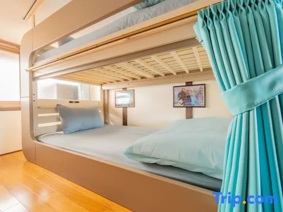 Atlantis Tengachaya【Whole house rental】 사진 2