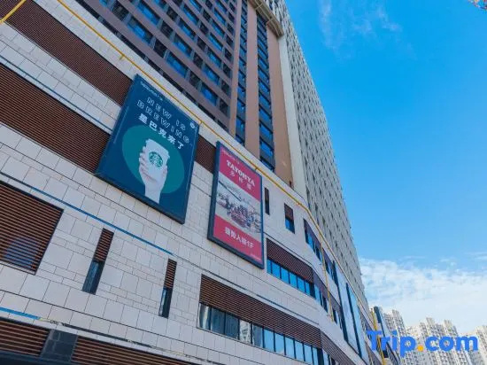 Chai Miss de Jumu Cinema Apartment (Yueyran Plaza Branch) in Handan