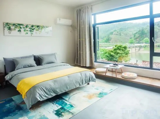 XujiaHostel in Shangrao