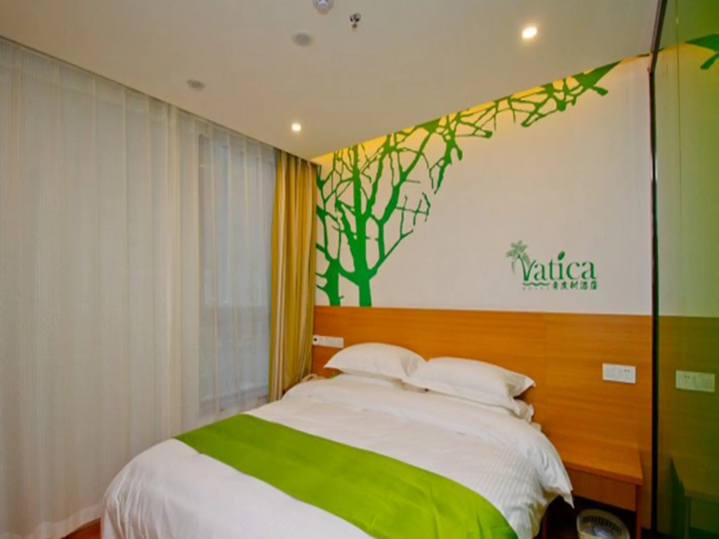 Vatica XuZhou XinYi Railway Station Square Hotel - Chambres