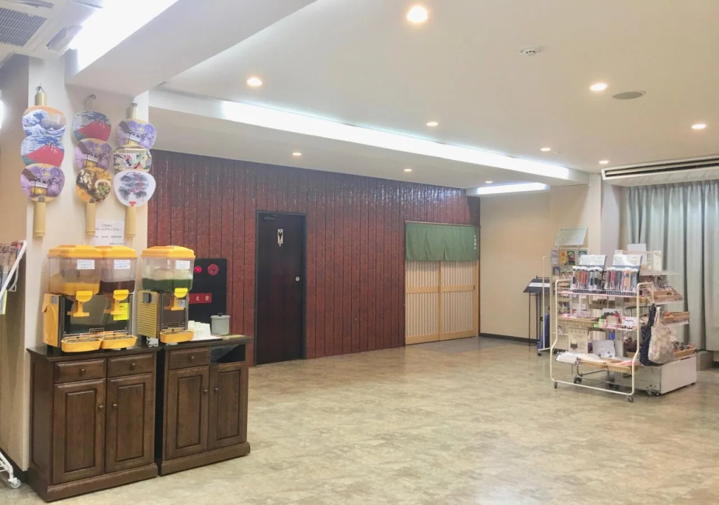 Kyoto City Hotel - Général