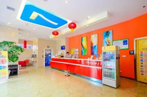 7 Days Inn Suqian Siyang Motel Station Branch